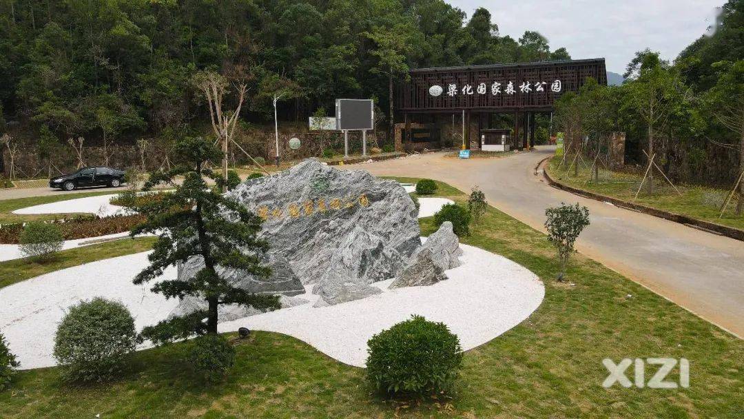 梁化国家森林公园大改造!要建停车区域和大广场