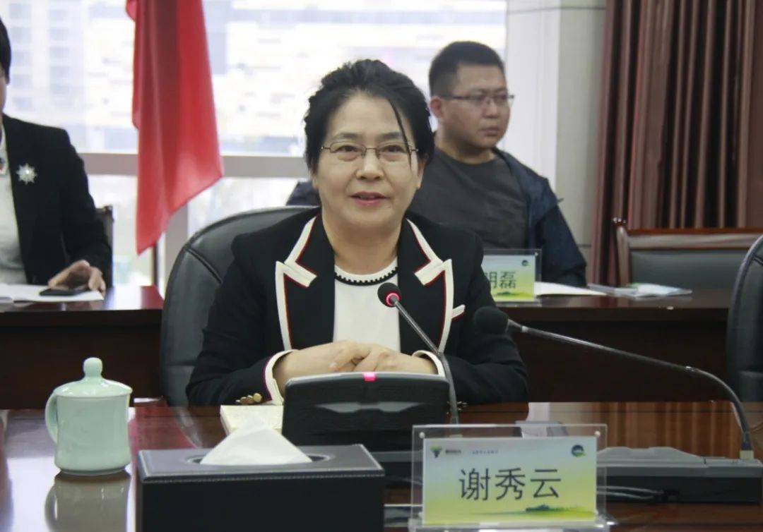 公主岭市经济总量_公主岭市地图