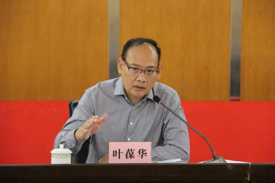 2020年洪梅镇gdp_2020-2021跨年图片