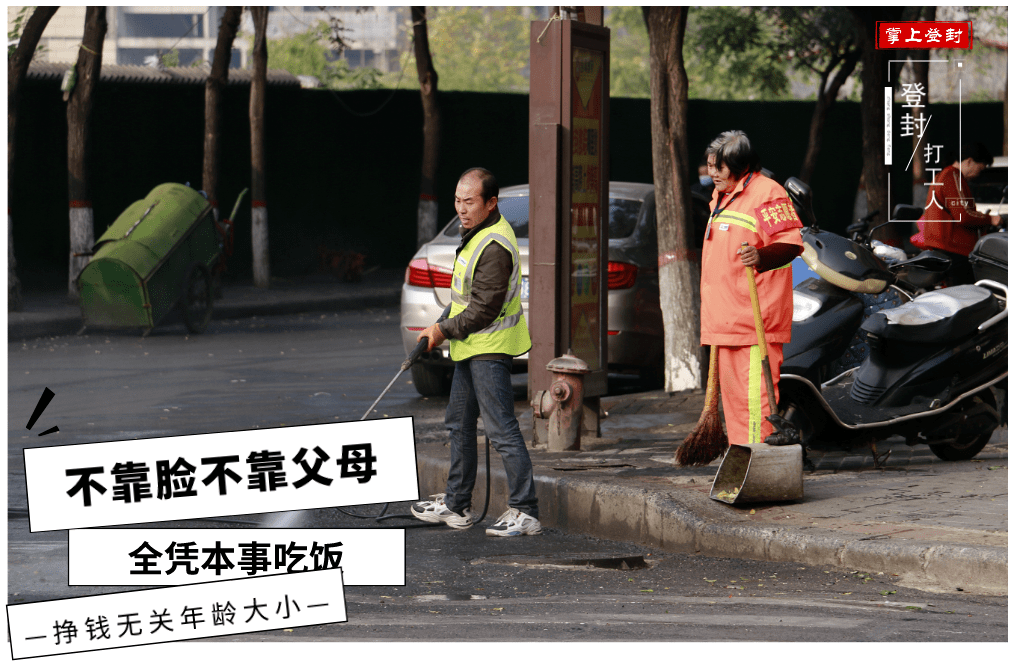 登封多少人口_登封少林寺图片