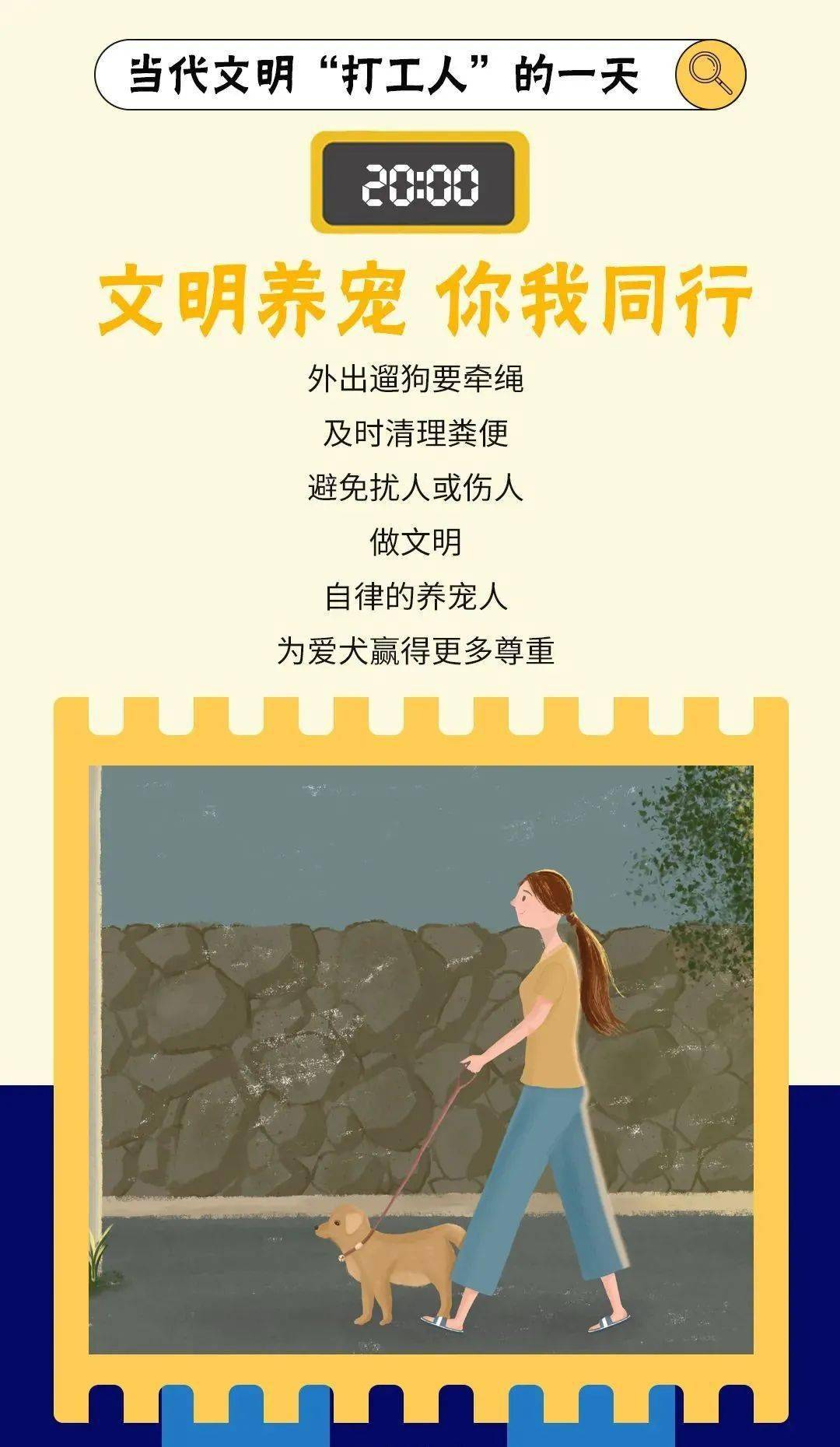 打工人专用的歌 462c45f6478642c98af96180e64bbb9b.jpeg