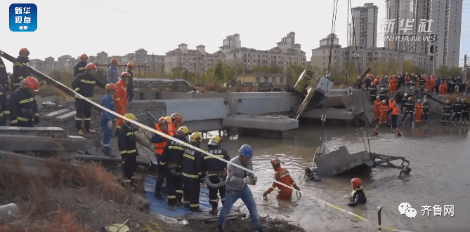 天津南环铁路桥坍塌事故遇难者名单公布 其中山东4人