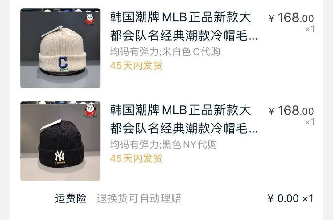 黄金|尾款人！第二波你准备好了吗？