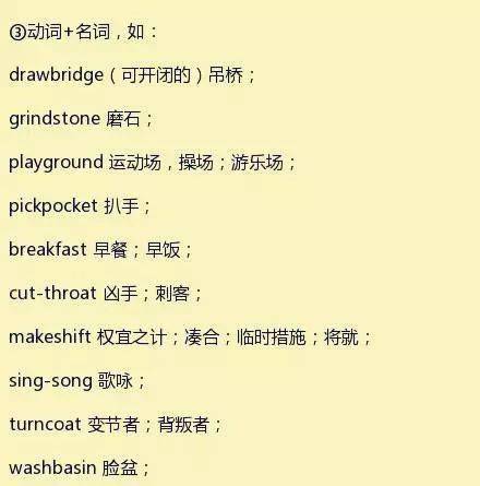 国际歌英文版叫什么 4bf9b4d06dff4b1aaddf09714fcb6bb4.jpeg