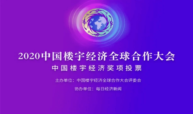 盘龙区2020年GDP_昆明盘龙区图片