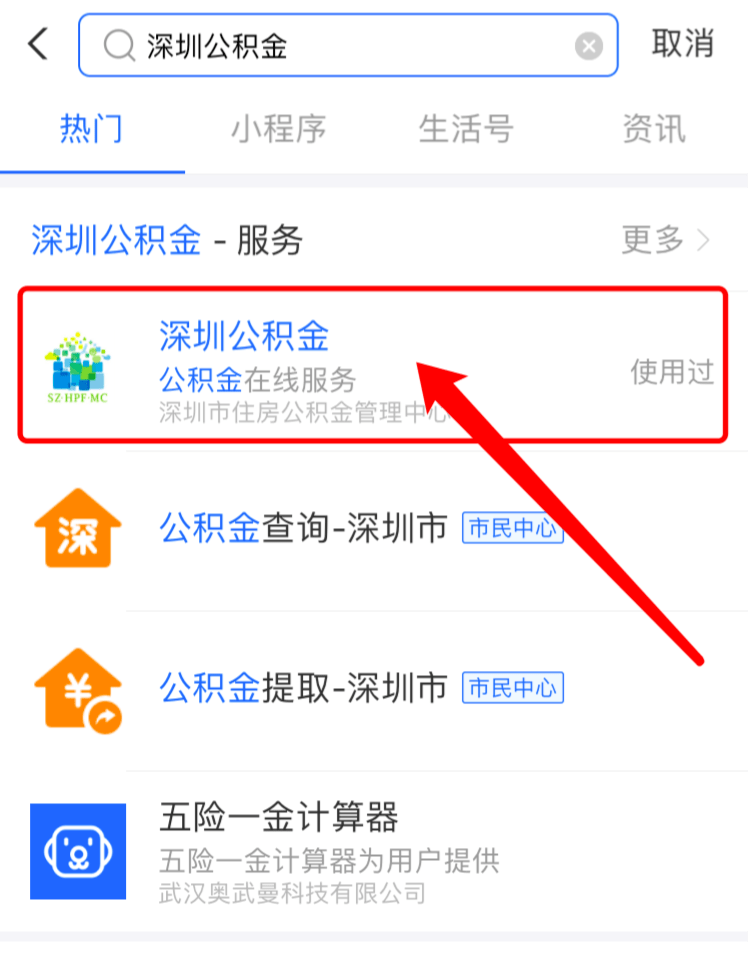 69c314e34eb14d7cbefef986db6875af.png