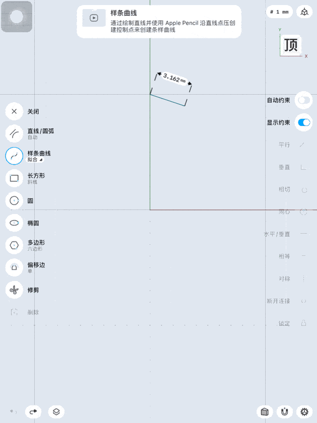 630_840 竖版 竖屏