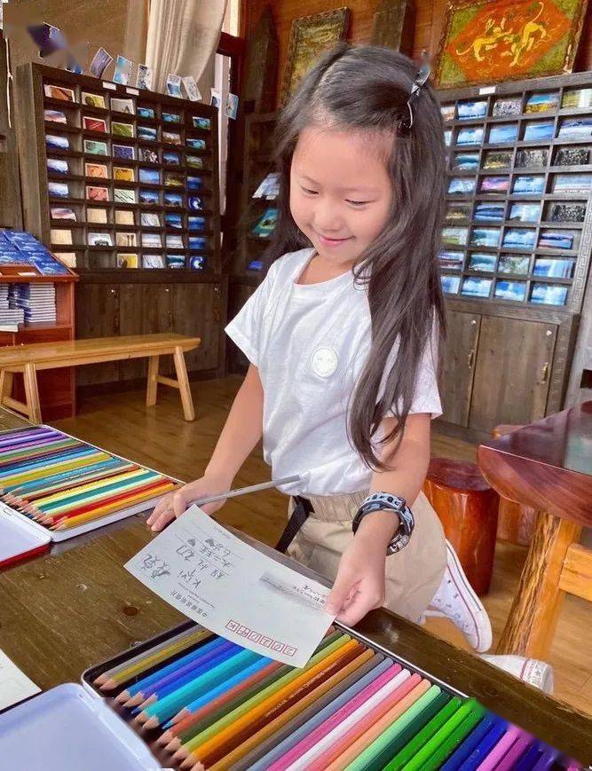 黄金|尾款人！第二波你准备好了吗？