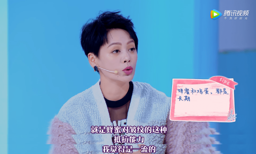 张含韵|马上结婚的沈梦辰，又爆出了新招！