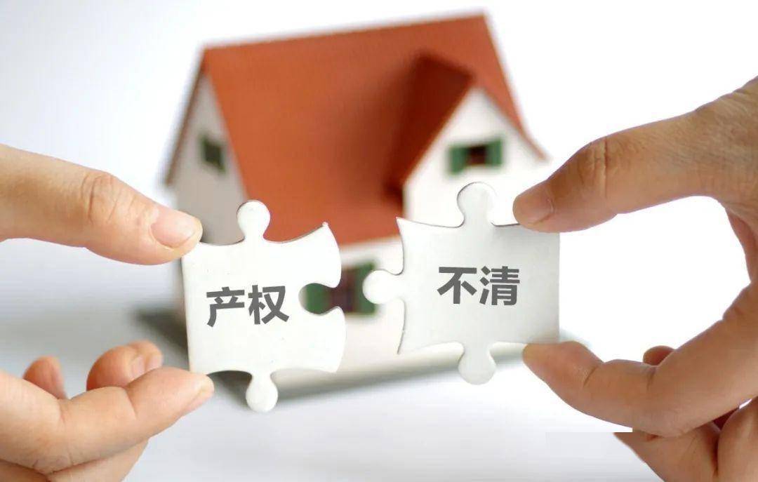 房屋买卖起纠纷 法官调解化矛盾
