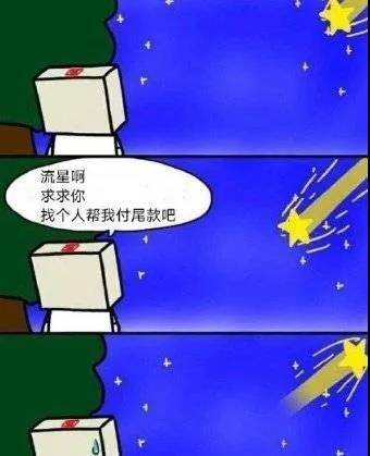 床垫|喜临门 × 京东,11.11疯狂买一送一啦!