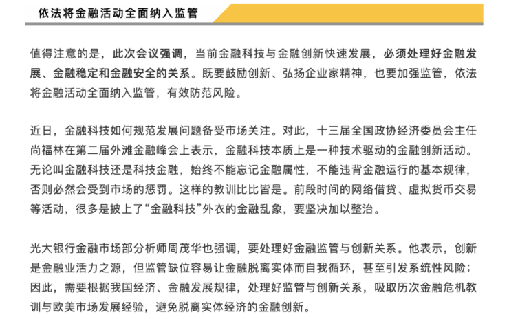 aaaf83244d3243b88864a0ab34d194ce.png