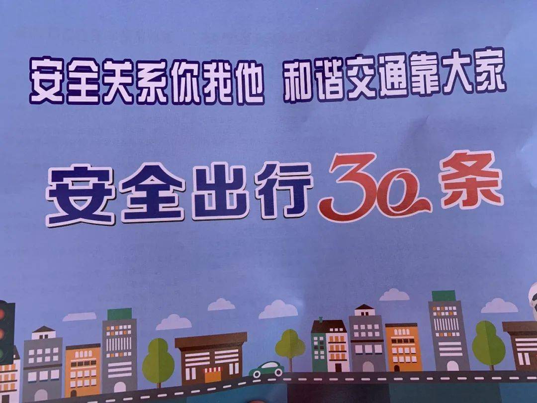 公益服务区域 b1fc025a0a244013bd96db91a443ad10.jpeg