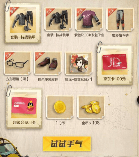 bcbfa00c6c954bcc861a416d168fc484.png