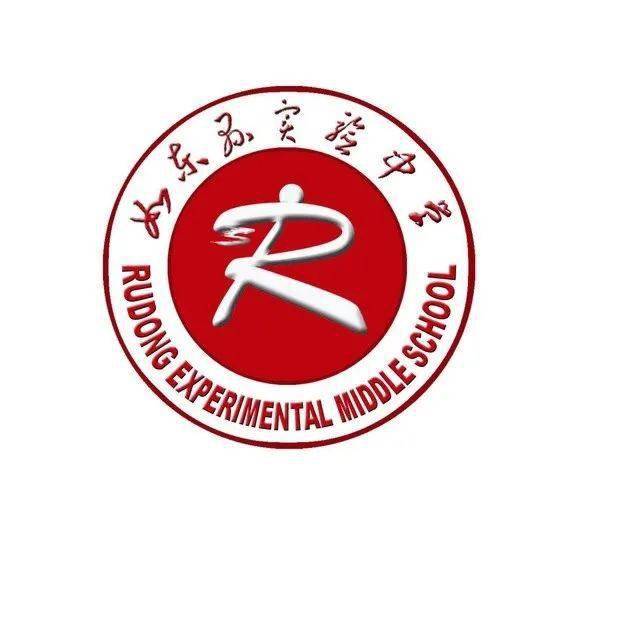 如东县实验中学