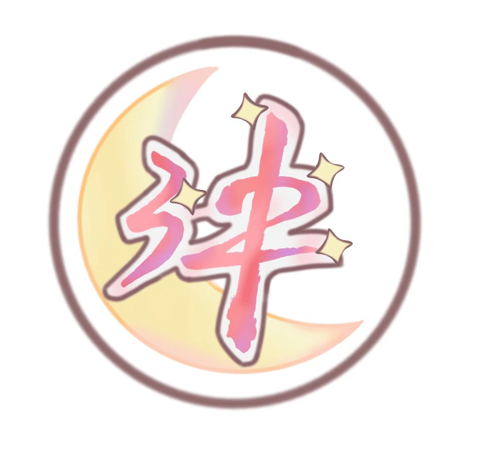网络投票时间结果于 30日公示 2,评选出的前15名宿舍,将参与舍徽设计