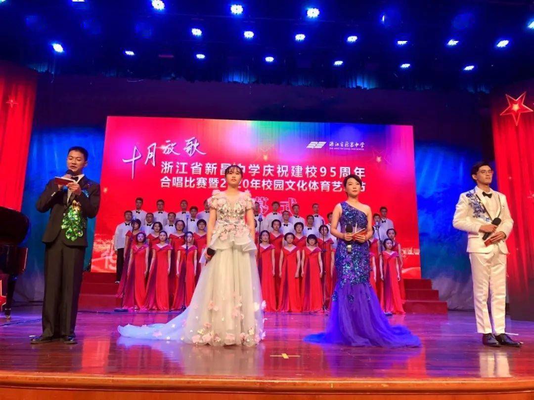 浙江各市人口排名2021_浙江各市风玫瑰图(2)