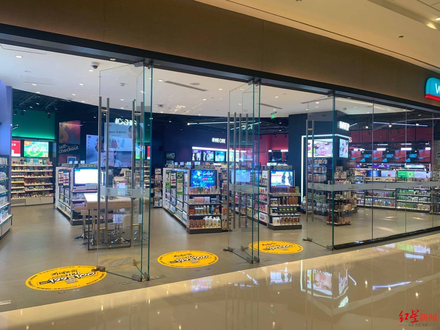 世豪|2004年就进入内地市场，这家老牌美妆连锁店在成都撤店了