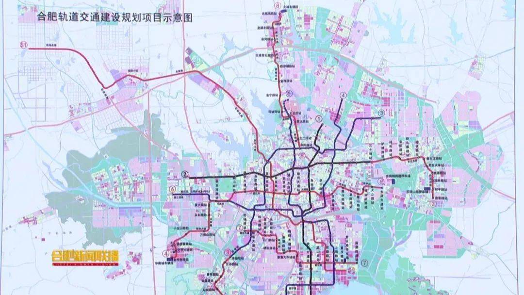 7,8号线一期工程 共6个项目 项目建成后  合肥轨道交通将形成11条线路