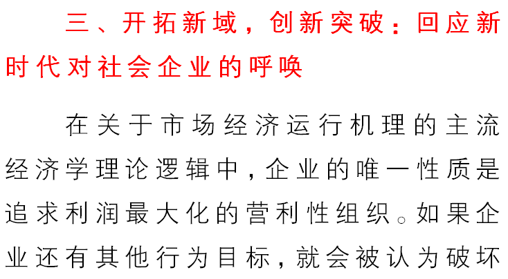153f7334acb34838951a79493ed85468.png