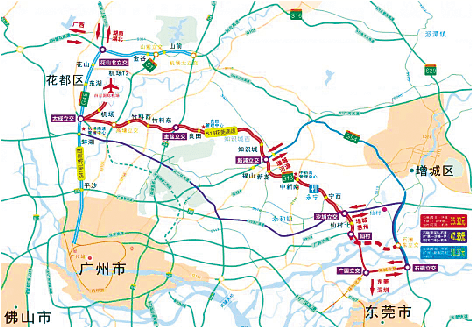 花莞高速正式通车,新龙镇与白云机场车程缩减至半小时