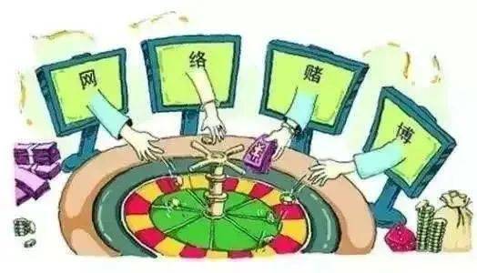 金融安全|打击跨境赌博资金链③:跨境赌博"花式"设局