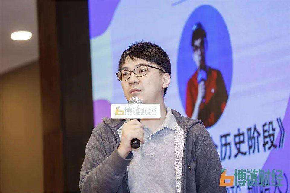 E0S在2020年全球公链排名_2020年的预言机,很像2017年的公链