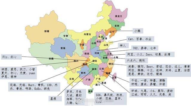 人口那个省最多_中国人口最多的那个省(3)