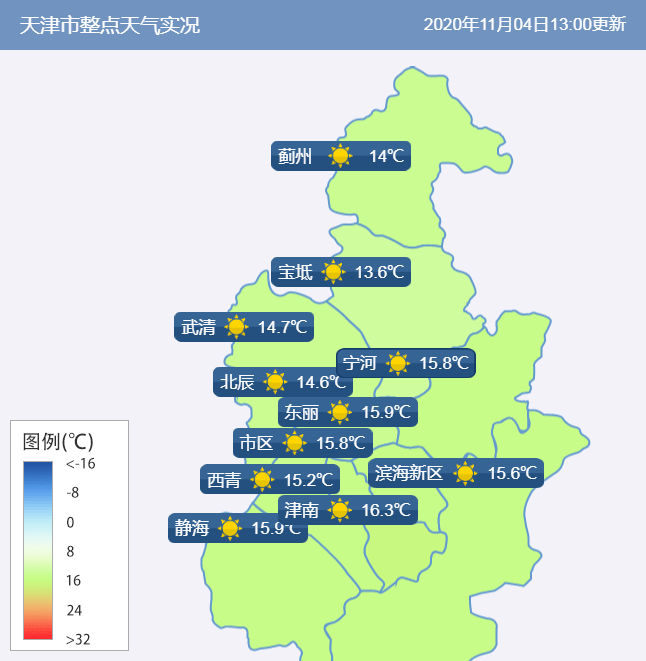 72faafd080b642d293f831e103dca968.png