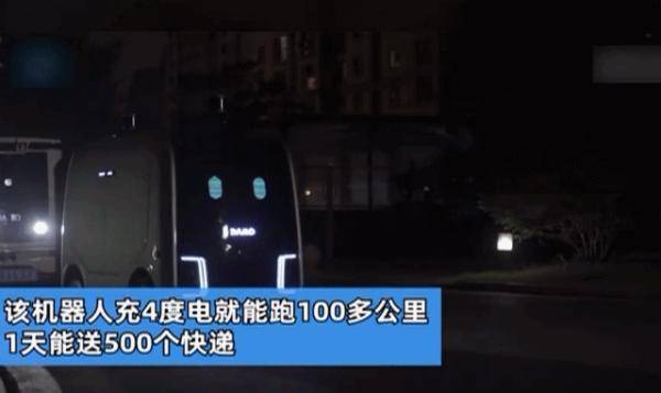 付完|快 递 到 了 ！快 乐 来 了 ！