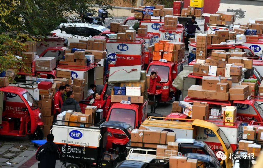 中消协|中消协提示：想抓住“双11”的尾巴，这些“多”您得提防