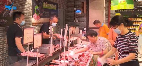 腿肉|全国猪肉价格连续9周回落 厦门市场情况如何？