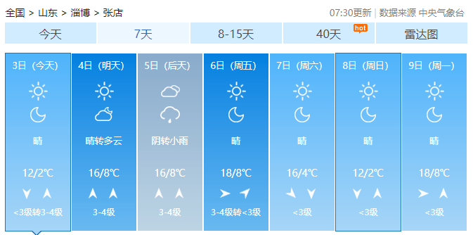 b58d5f475fc54e258fa349cc04181d8e.png
