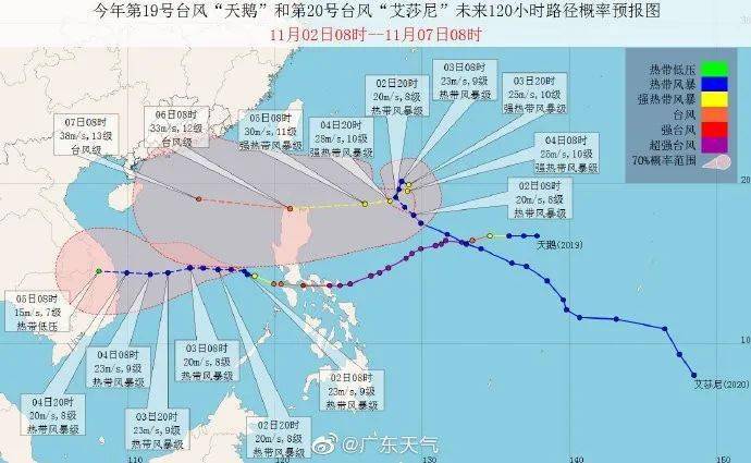 永春人口_永春县人口有多少(3)