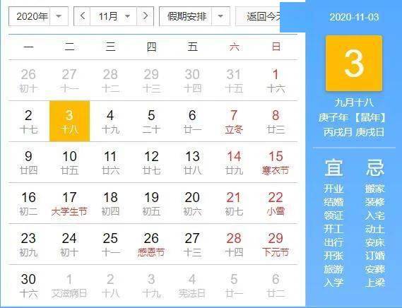 海丰陆丰gdp_陆丰x7(2)