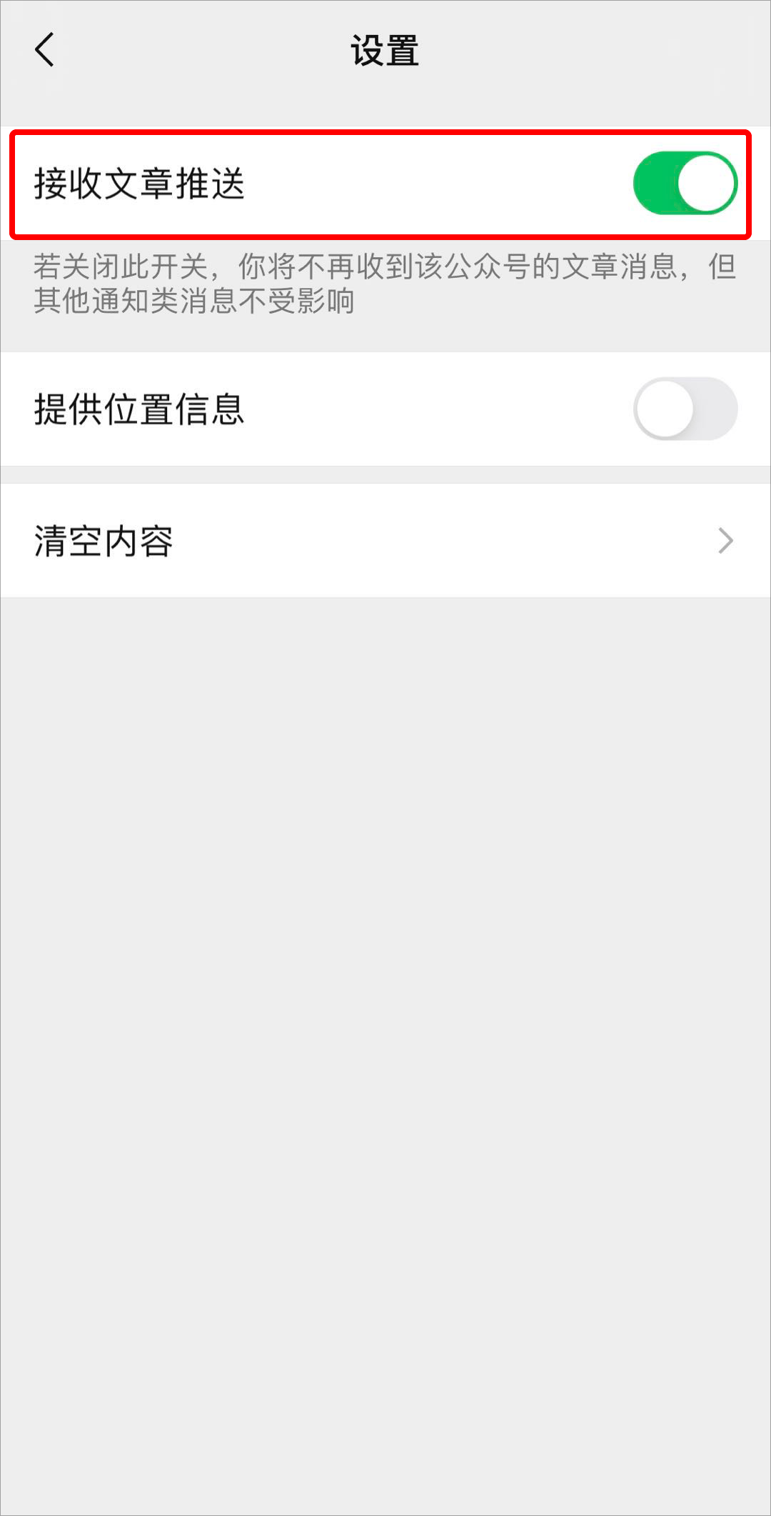 cd2ebef1db31479b8b69580a0fb1b5fe.png