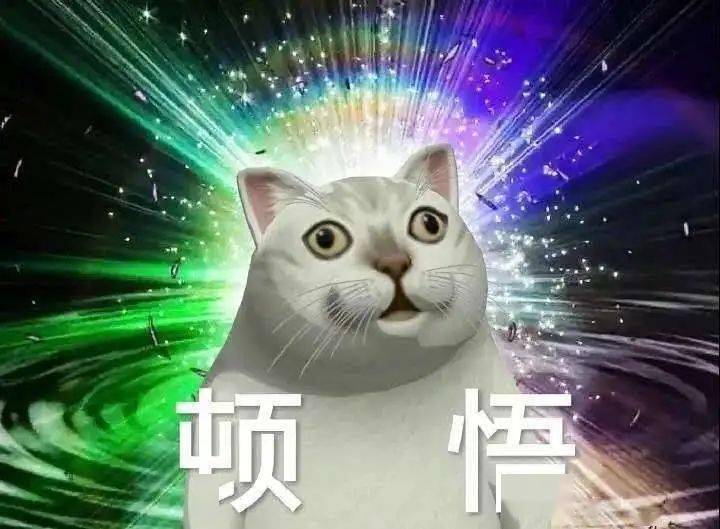 迷惑惜命养生行为大赏,你中了几条?