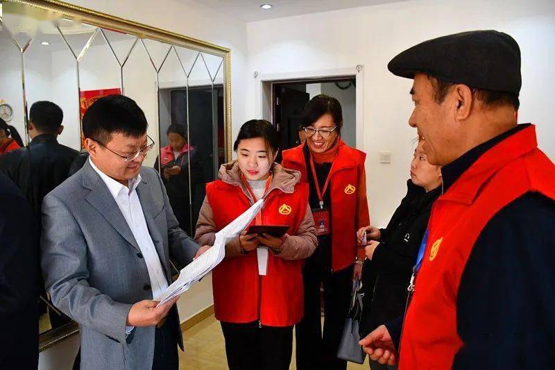 外来人员常住人口登记_户口本常住人口登记页