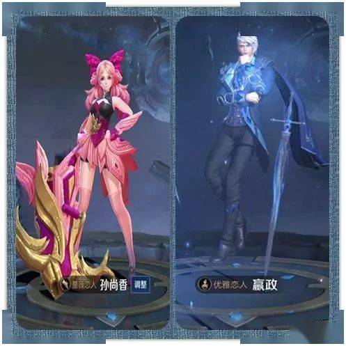 蔷薇恋人皮肤怎么样 f1b86879ba534426ac90db6ec1e4a6d2.jpeg