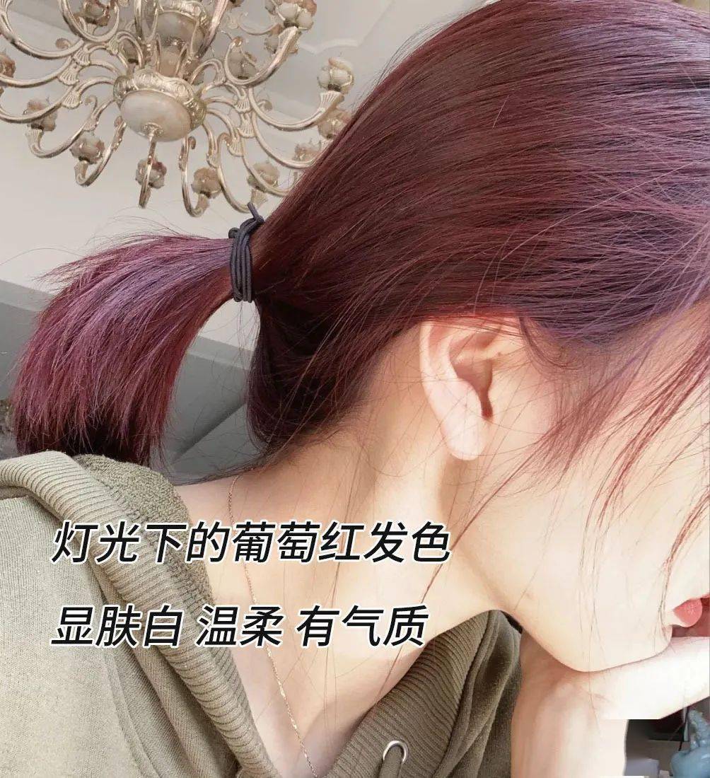 调配|梳个头，就能get新发色！无需搅拌，单手可染，30分钟轻松上色！