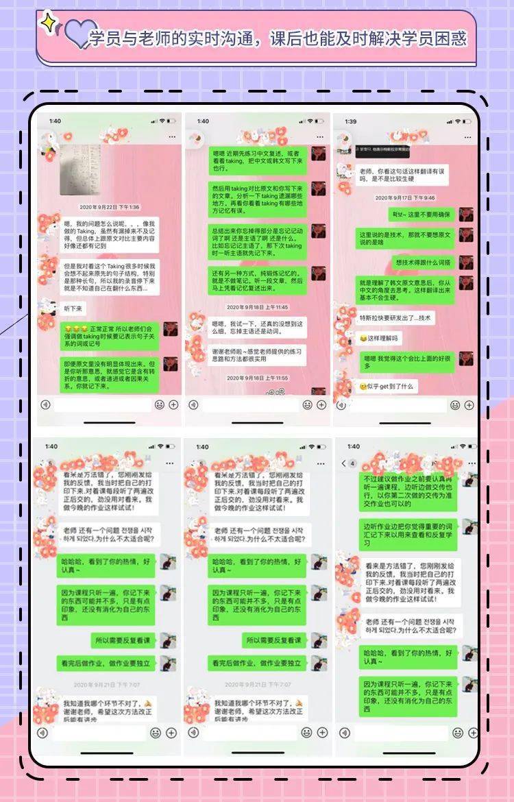 韩口人口数_人口普查图片(3)