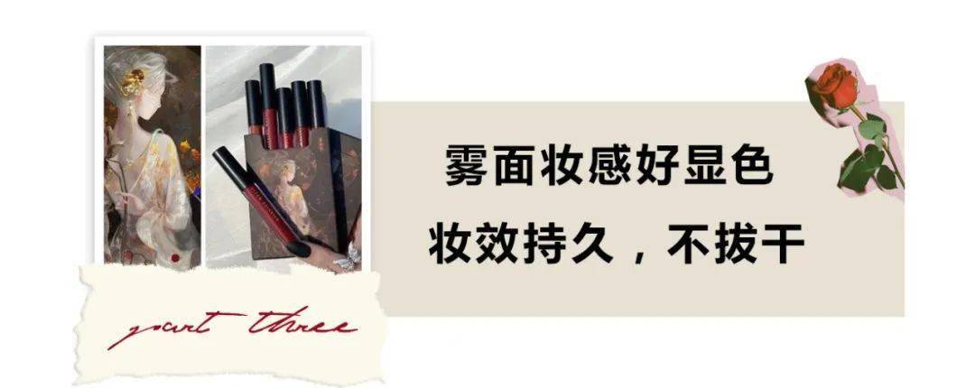 口红|新品┃来，把mac丢了！今年秋冬最显白的5支口红，谁涂谁美炸！