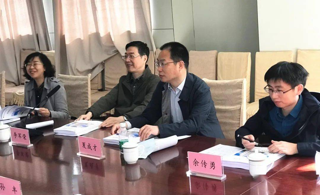 南京市脑卒中救治中心专家组对我院卒中中心工作进行现场培训指导