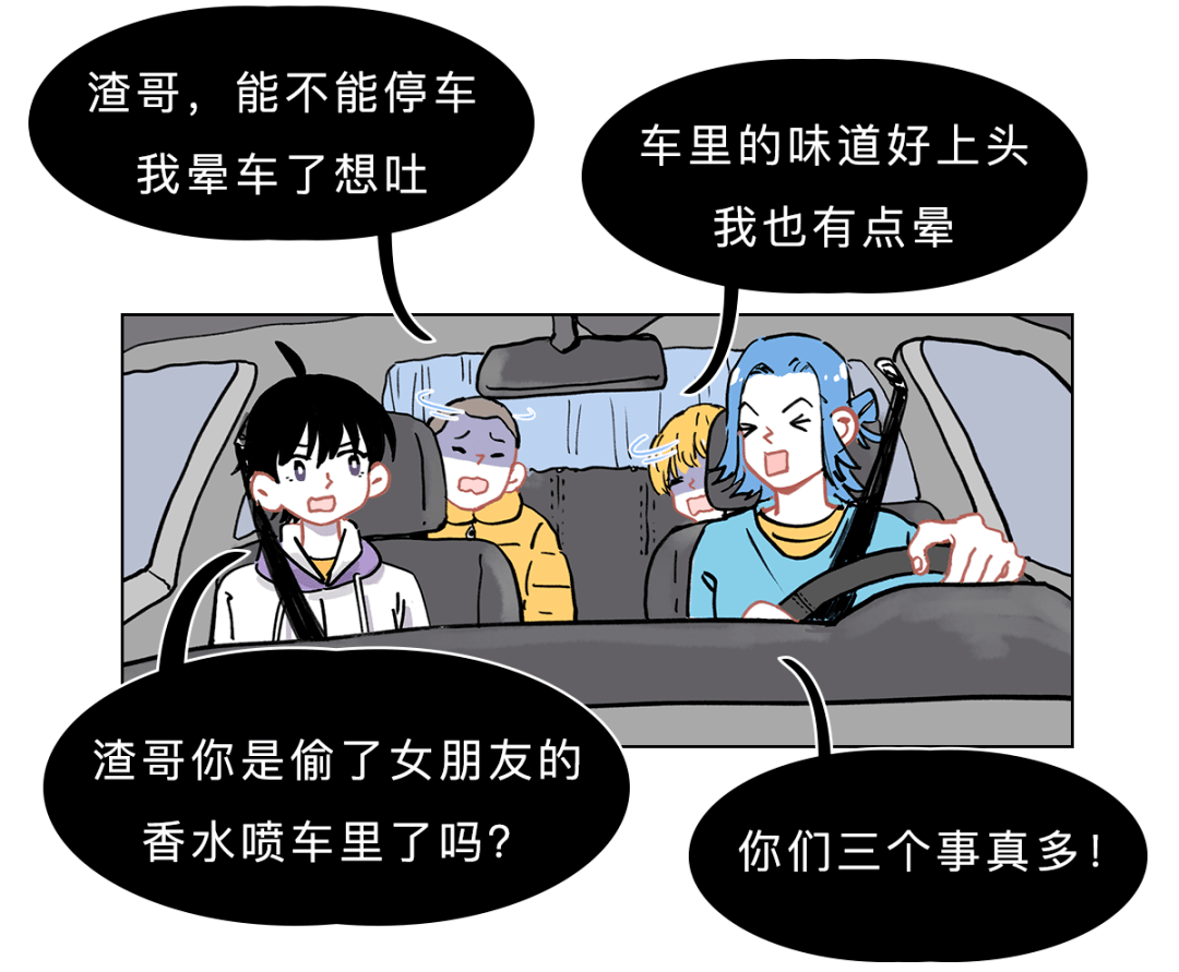 5281440e29514cc197ede19c37371be6.png