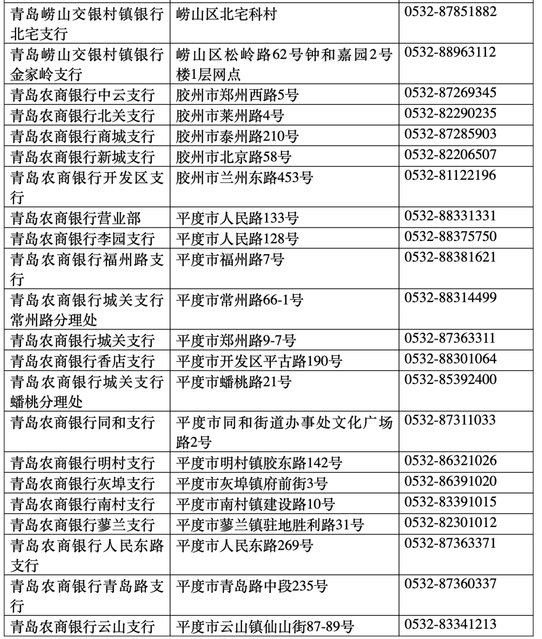 文章配图-4