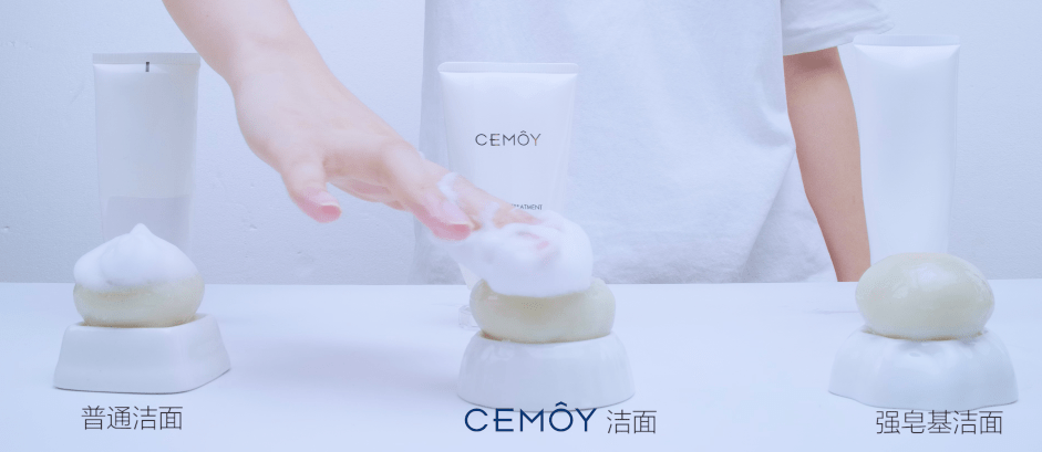 药房|澳洲药房口碑明星洁面，药剂师的挚爱首选！