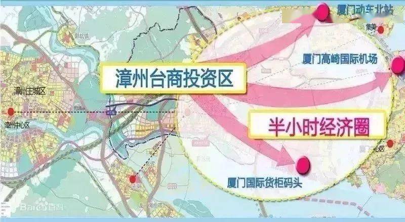 福建省漳州台商区gdp2020_福建福州与贵州贵阳的2020上半年GDP出炉,两者排名怎样