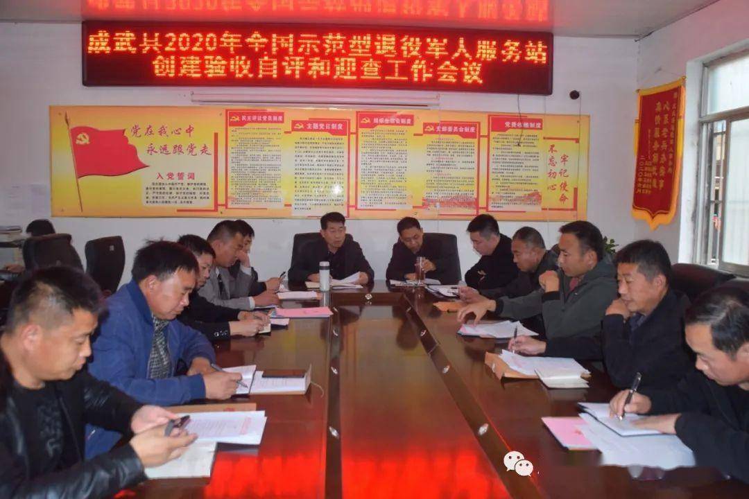 2020年成武事业单位_菏泽两县发布事业单位招聘简章!296个岗位任你挑!