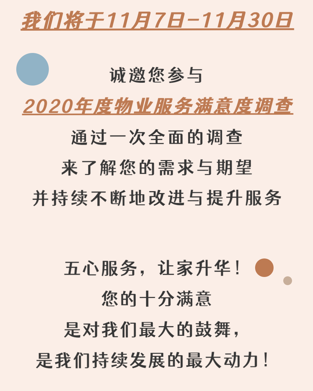 98cedc65c6e343c487bbcc69f1c96441.png