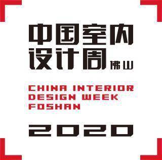 顺德乐从镇2020年gdp_顺德乐从镇行政分布图